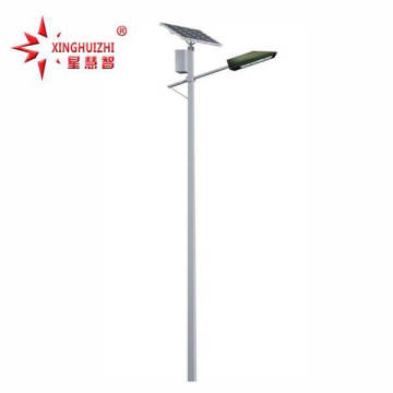 Xinghui Lighting 8m60W New Solar LED Street Light CREE Chip